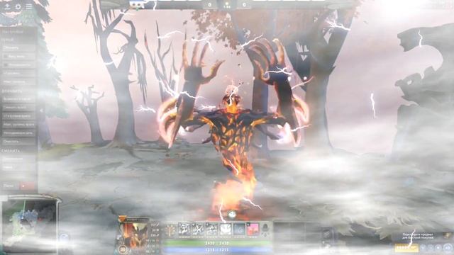 shadow fiend dance смотреть онлайн