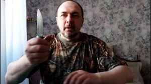 Нож от Сергея Баранова