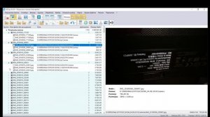 Как удалить дублирующиеся ( повторяющиеся ) файлы в папке