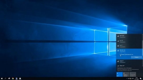 DIR-825AC и DIR-615S | Бесшовный Wi-Fi + интеллектуальный роуминг