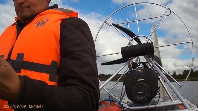 Продолжение испытания и замер скорости с Лифан 37 л.с. смотреть онлайн