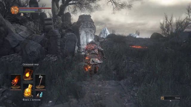 Прохождение Dark Souls 3 за пироманта. смотреть онлайн