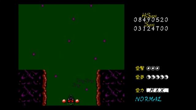 Touhou 2: The Story of Eastern Wonderland - Stage 3 Reimu-C (No Commentary) смотреть онлайн