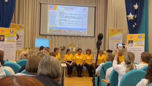 Марафон педагогических образовательных практик: 2-й день МБДОУ № 19 (видео-2) смотреть онлайн