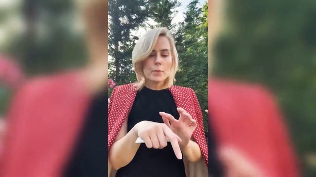 УХОД ЗА КОЖЕЙ ЛЕТОМ/ УХОД ЗА КОЖЕЙ ВОКРУГ ГЛАЗ/ Medik8 смотреть онлайн