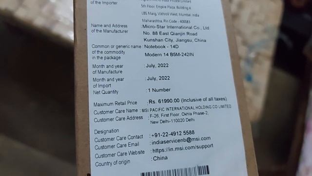 new msi modern 14 ryzen 5 5500 u 8/512 смотреть онлайн