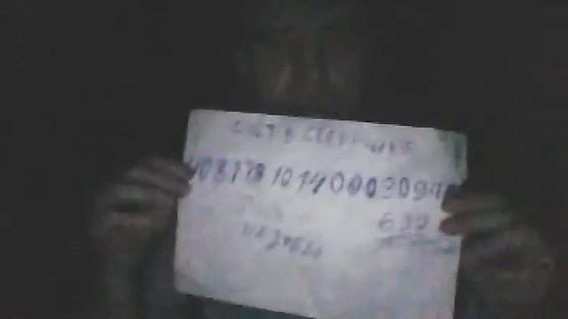 Видео c веб-камеры от 5 октября 2014 г., 12:22 (PDT) смотреть онлайн