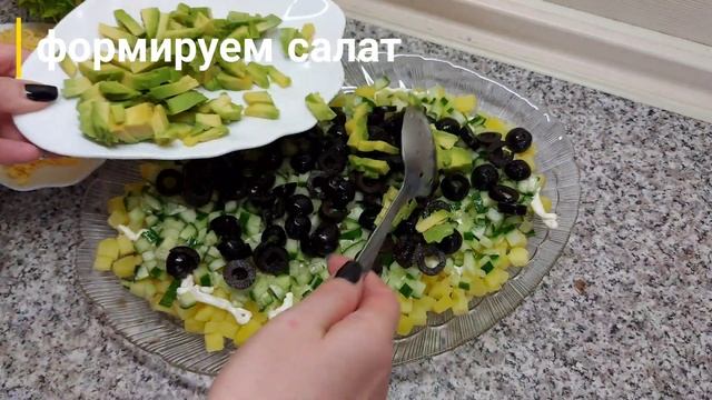 Салат "Королевский" с красной икрой и рыбой смотреть онлайн