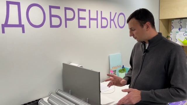 Обзор фитоламп Zěma от специалиста брэнда Евгения Кутьина смотреть онлайн