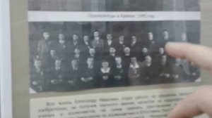 Немного об истории  ОТЕЧЕСТВЕННАЯ КОСМОНАВТИКА