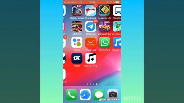 Плеер нота- отличное приложение для музыки вк офлайн! смотреть онлайн