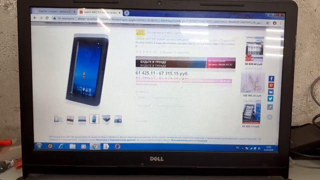 Ответ про launch x431 c aliexpress и немного ещё смотреть онлайн