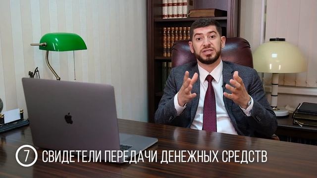 Расписка. Как правильно составить расписку, чтобы потом не потерять деньги? смотреть онлайн