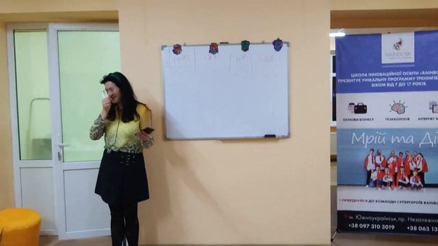 📚 Тематическая квест-вечеринка по мотивам серии романов о Гарри Поттере 📚 Южноукраинск 2021 📚 #2 📚 смотреть онлайн