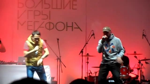 25/17 - Моя крепость 28.09.13 Новороссийск смотреть онлайн