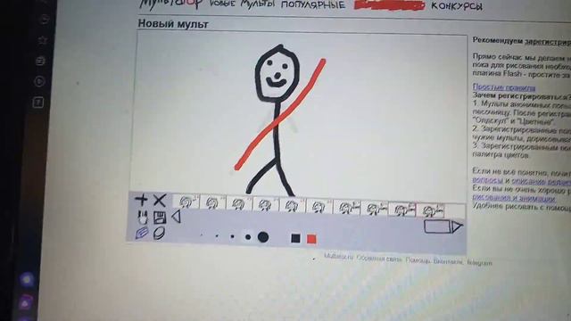 Кто угадает что это за песня на того я подпишусь! (Пишите в комментарии)