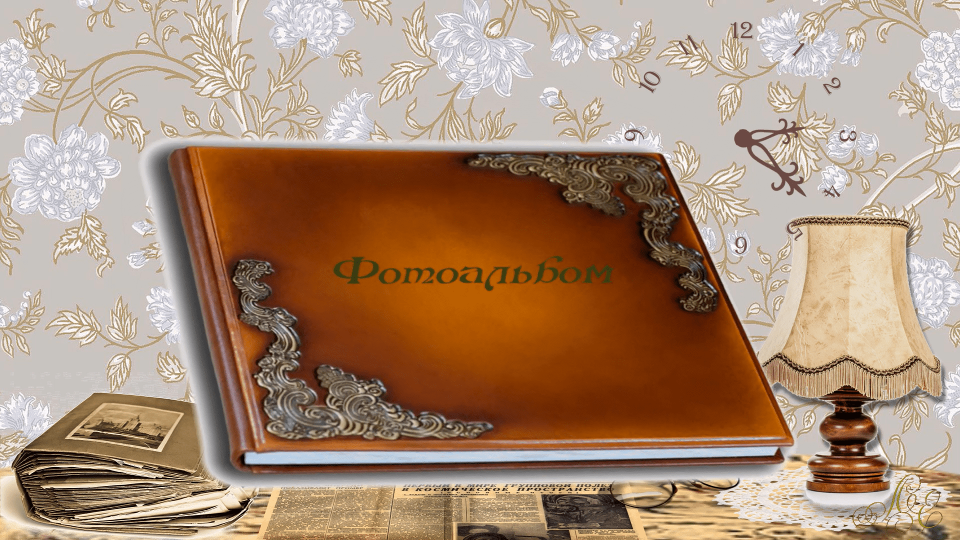 КРАСИВЫЙ БЕСПЛАТНЫЙ ФОТО ЗАМЕНЯЕМЫЙ ПРОЕКТ В ProShow Producer 