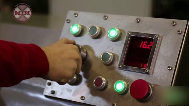 Куттер открытый ДВАК К-125