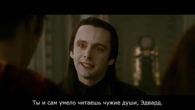 Разбор фильма "Сумерки. Сага. Новолуние." Английский по фильмам смотреть онлайн