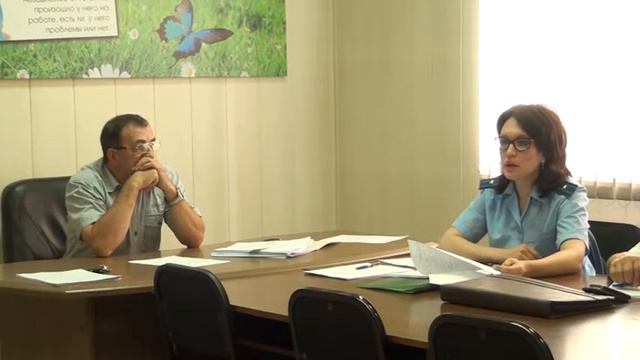 комиссия пдн смотреть онлайн