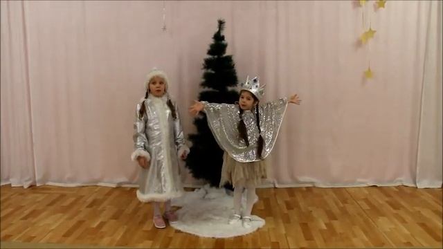 МБДОУ 262 Зима и вьюга смотреть онлайн