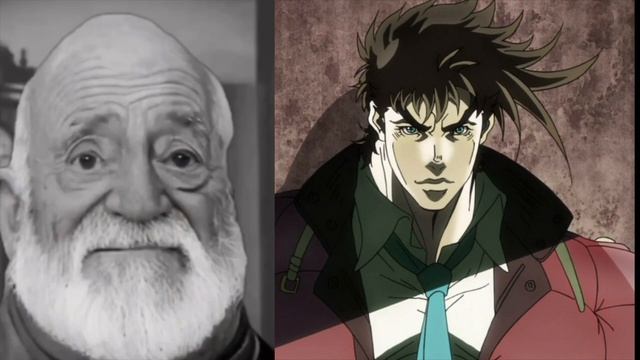 Твой Джозеф Джостар – это: