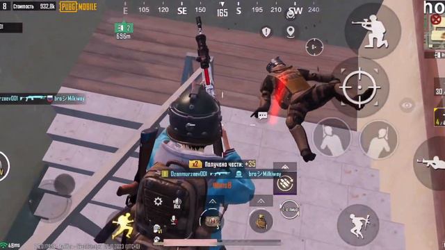 🚨играю на 5 карте с дбс 🚨Pubg Mobile Metro Royal🚨 смотреть онлайн