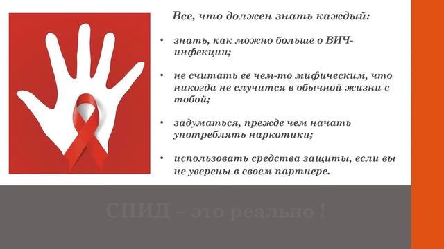 Цена легкомыслия - жизнь! смотреть онлайн