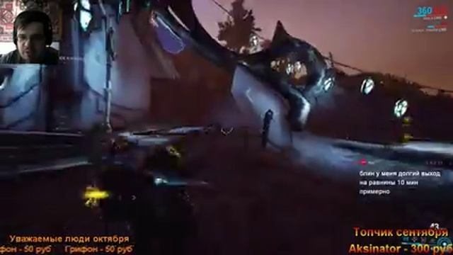 Warframe. Сплошные баги в равнинах Эйдолона смотреть онлайн