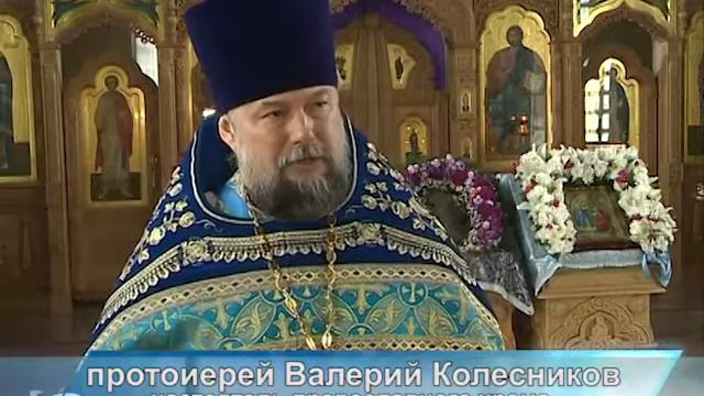 С верой, надеждой, любовью от 14 04 2021 смотреть онлайн