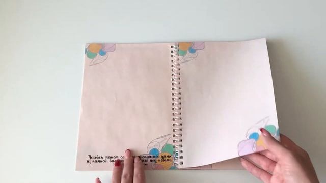 ПЛАНЕР ДЛЯ СОЗДАНИЯ МК АМИГУРУМИ/ ПОДРОБНЫЙ ВИДЕО ОБЗОР/ Что же внутри ? смотреть онлайн