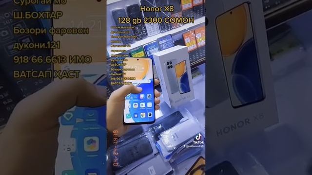 Huawei honor X8 128/6 918666613 имо ватсап ҳаст смотреть онлайн
