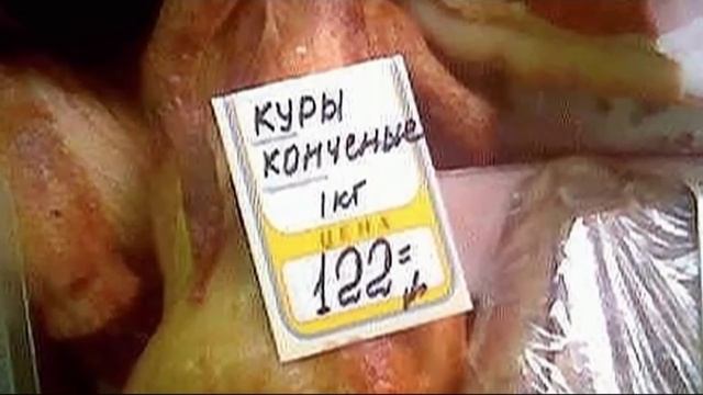 Синяя смешная колбаса (прикольные этикетки) смотреть онлайн