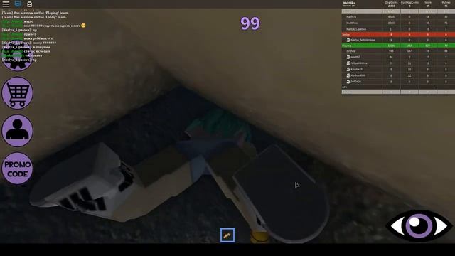 СТРИМ прямой эфир! Роблокс прятки новые карты и смешные питомцы. Игра с подписчиками в roblox смотреть онлайн