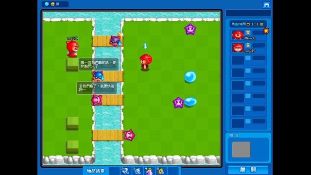 [Boom online]Huyền thoại game 05/08/2021#boomonline #gamehuyenthoai #TÂNK #game2021 #gameboom смотреть онлайн