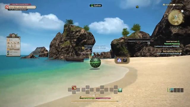 Final Fantasy XIV (FF14) Logistics Node Identification key ?️ which looks like a watermelon ? смотреть онлайн