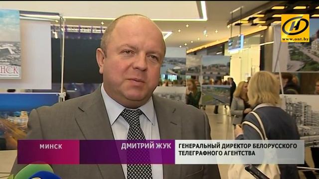 Столица до и после: выставка «Сравни Минск» открылась к Дню города смотреть онлайн