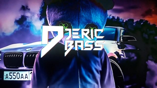 басс музика (люблю)друга матвія смотреть онлайн