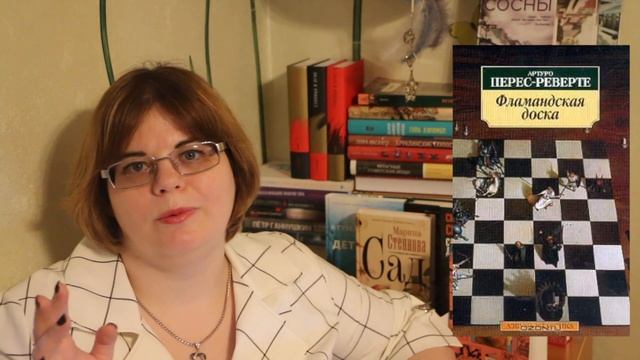 КРУТЫЕ КНИГИ ||| ПРОЧИТАННОЕ НОЯБРЯ №1 смотреть онлайн