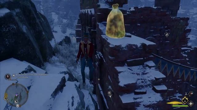 Хогвартс. Наследие Часть 21.mp4 смотреть онлайн