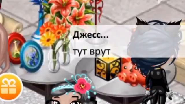 ДОГОВАРИВАЮСЬ с ПРОДАВЦАМИ и Ничего не ПОКУПАЮ Хеллоуин или МЕРТВЫЙ ПОДАРОК?!-Аватария смотреть онлайн