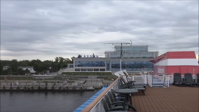 Отправление из Казани смотреть онлайн