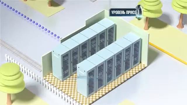 Проектирование и эксплуатация трансформаторных подстанций смотреть онлайн