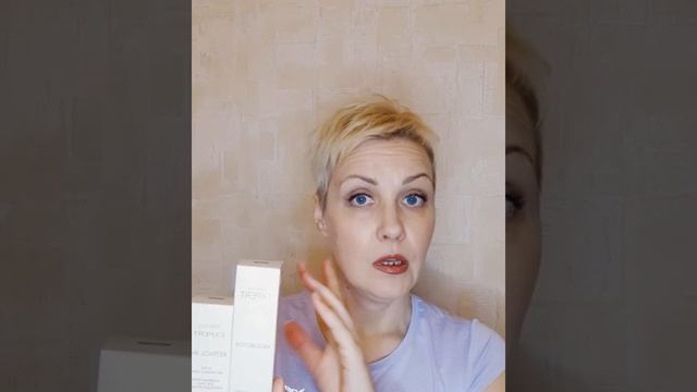 Обзор моего предновогоднего заказа смотреть онлайн