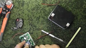 Реле для управления электрозамками  дистанционного управления DC 12 В два канала.всем добра.