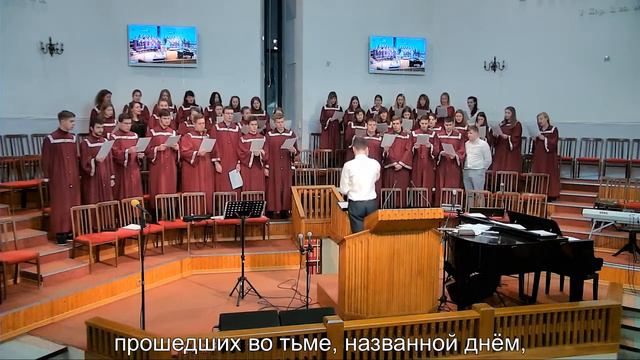 Царь мой и Бог смотреть онлайн