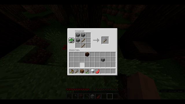 Выживание в МАЙНКРАФТ с скриншотами ))))) Minecraft | СМОТРЕТЬ ДО КОНЦА!!!! смотреть онлайн