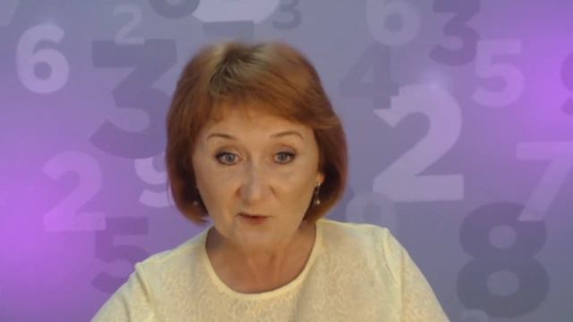 Развитие речи у малышей. Детская нумерология по дате рождения смотреть онлайн