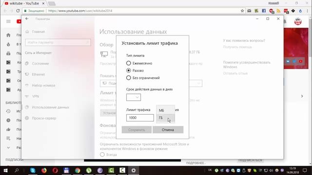Учим Мастерить
