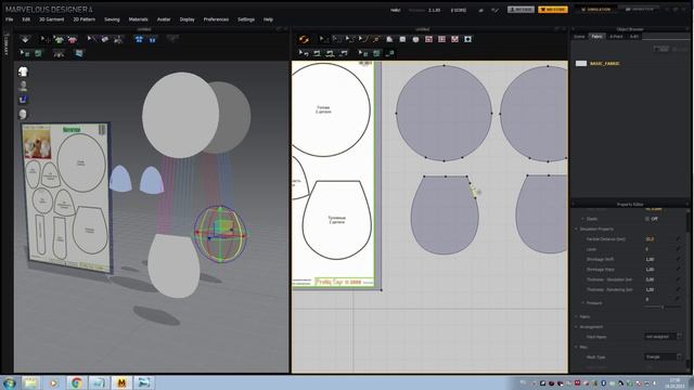 Шьем мягкие игрушки в Marvelous Designer